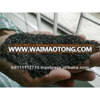 FINEST Black Sesame Seed